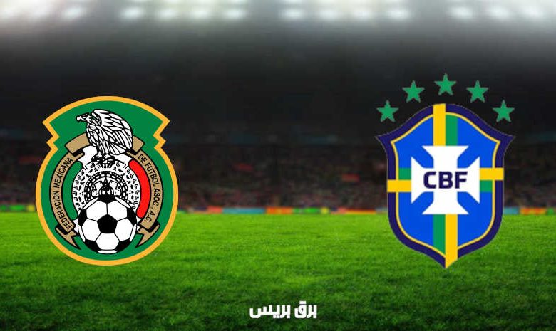 مشاهدة مباراة البرازيل والمكسيك اليوم بث مباشر فى أولمبياد طوكيو 2020